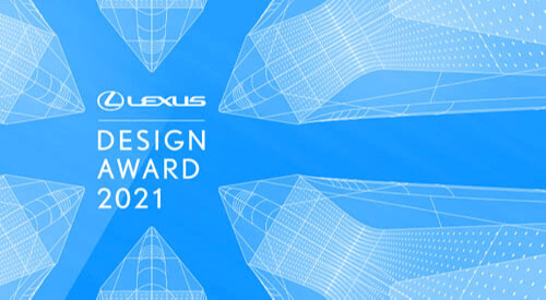 LEXUS DESIGN AWARD 2022